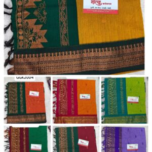 GGK2004
Gadwal 😍
Fabric- Reshmi cottan silk