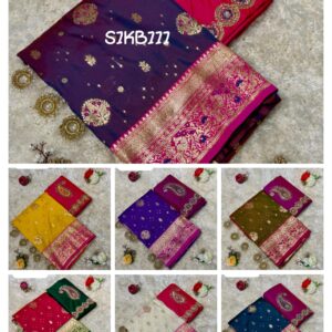 S1KB111
Soft Silk paithani with maharani border