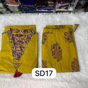 SD17
