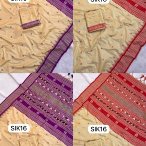 SIK16   Soft silk