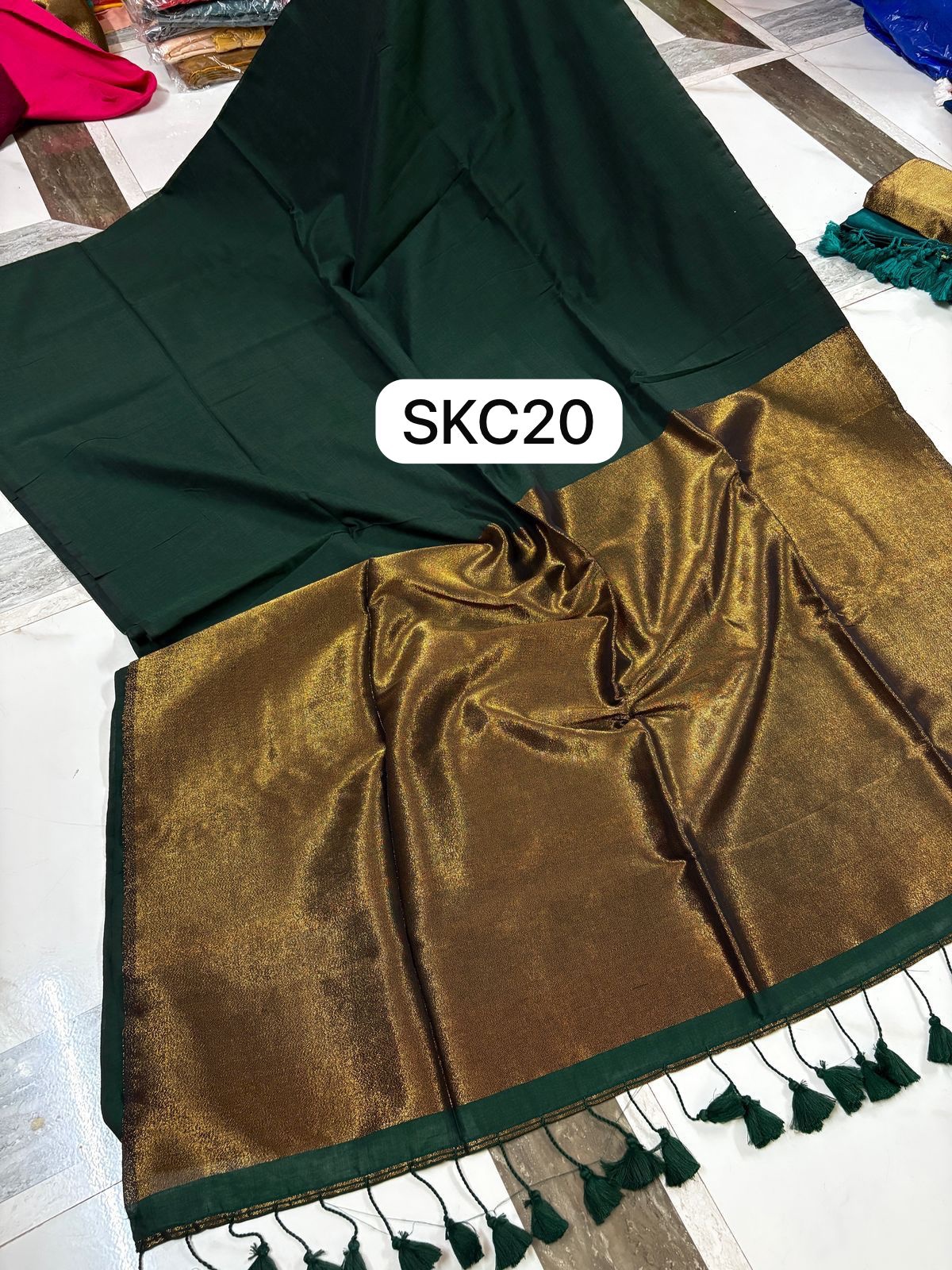 SKC20 - Image 2
