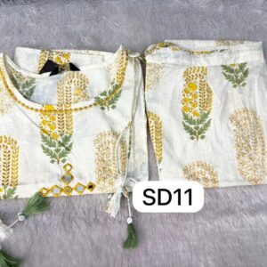 SD11