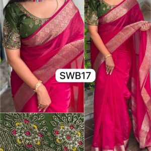 SWB17  princess silk