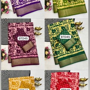 BTD45 batik dola