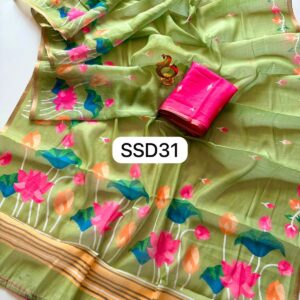 SSD31 Linan sauth