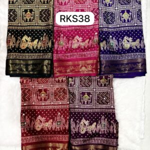 RKS38 Row silk