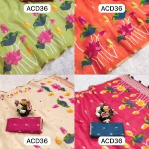 ACD36. Digital Linan cottan