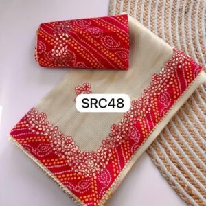 SRC48 Rajwadi